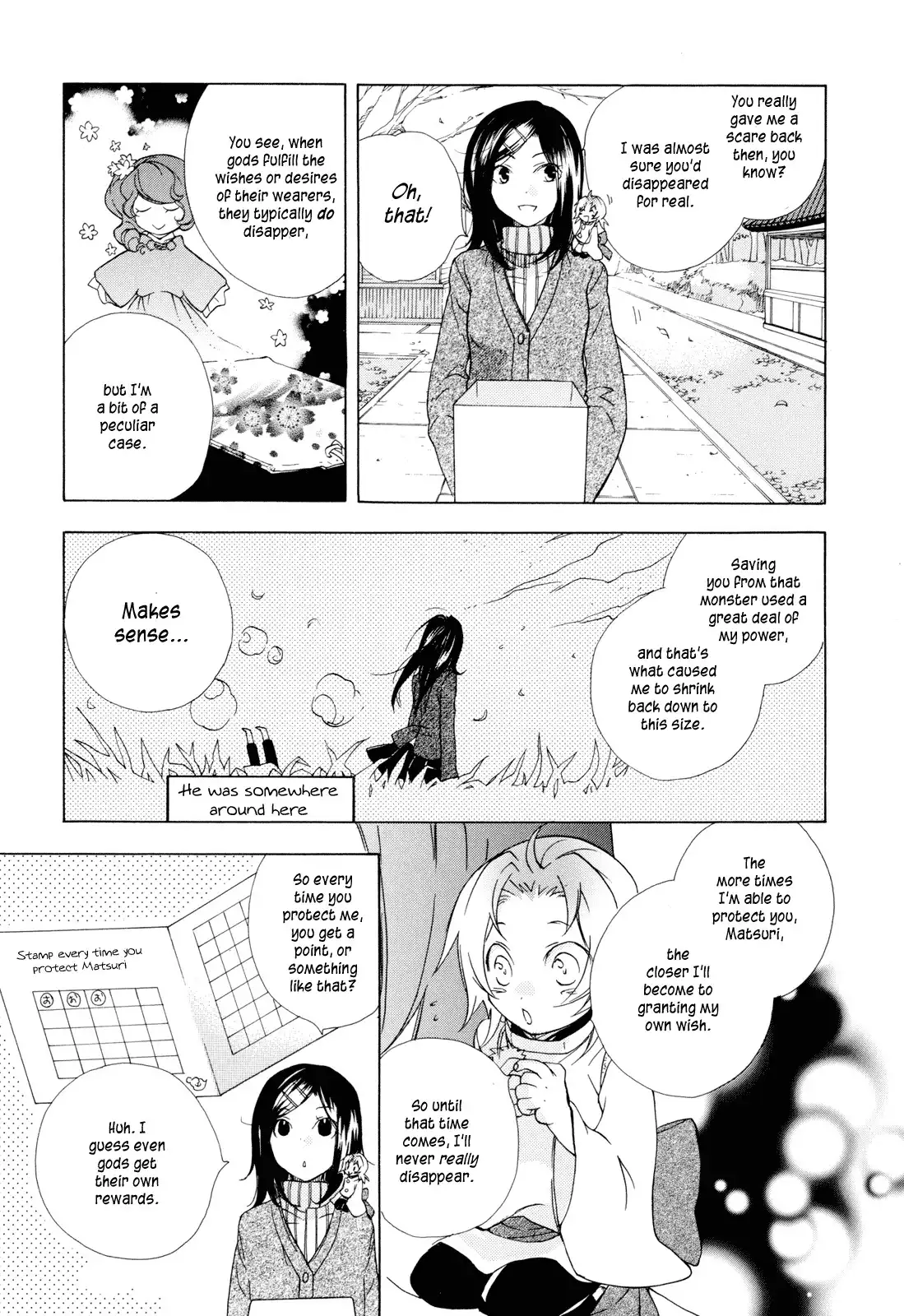 Omamori no kamisama Chapter 1 33